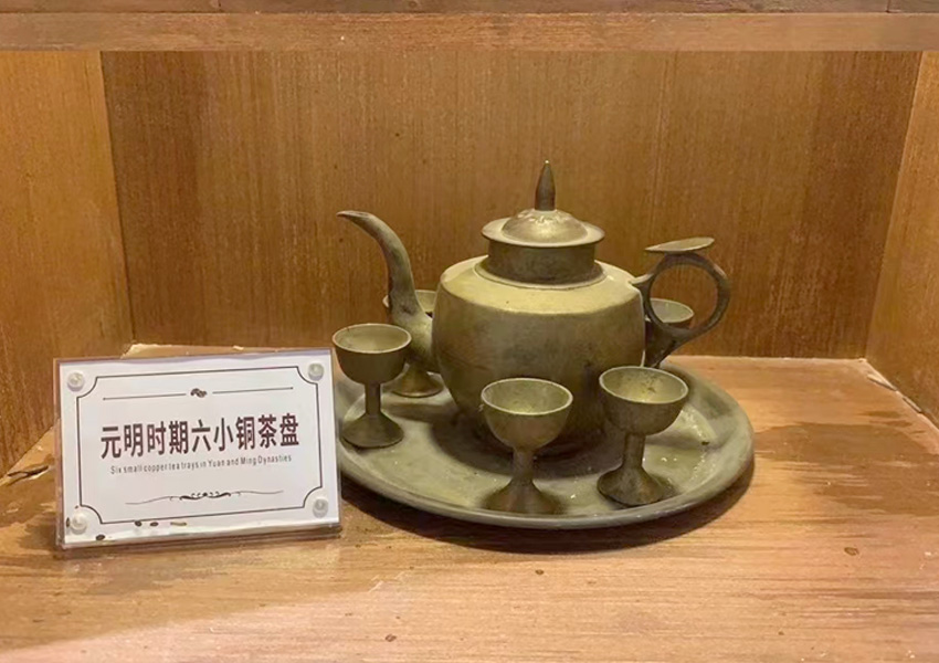 茶史馆